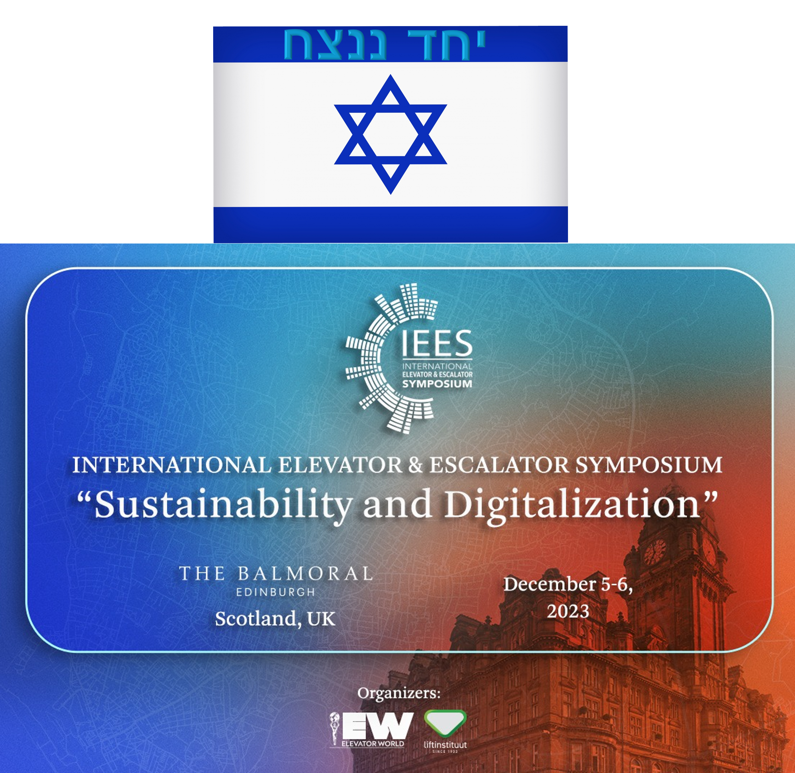 לוגו של מדע גדול בקטנה