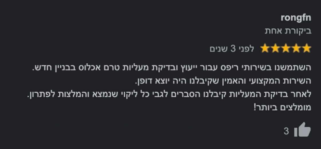 rongfn ⭐⭐⭐⭐⭐