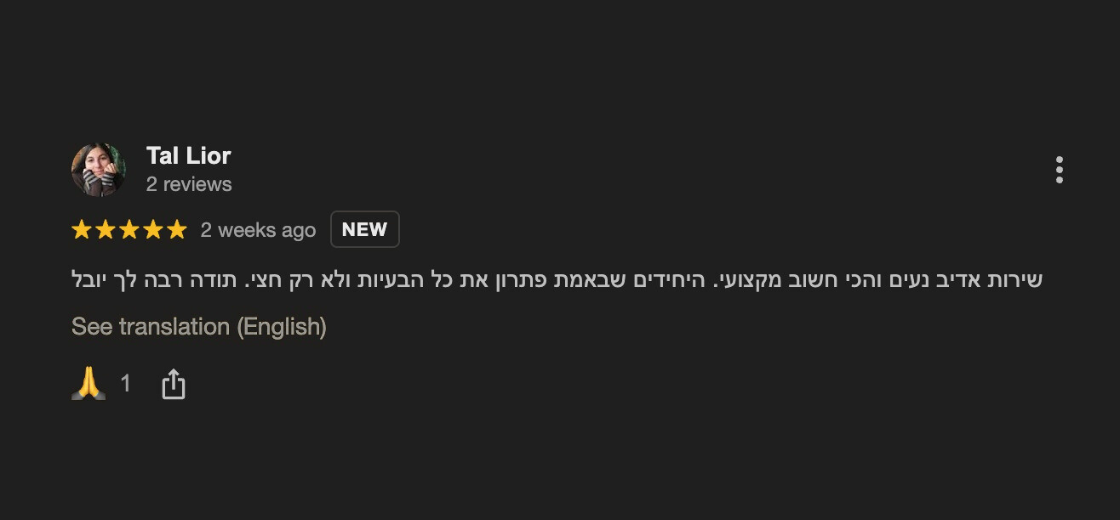 Tal Lior ⭐⭐⭐⭐⭐